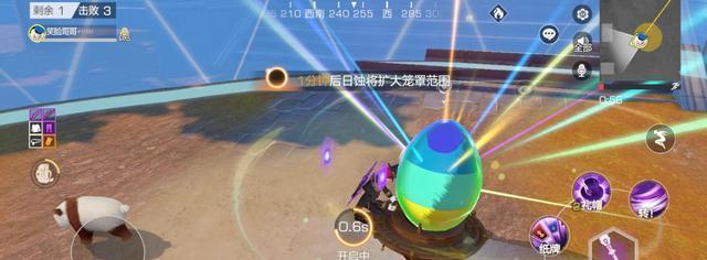 《玩风云岛行动》游戏攻略（15个技巧帮助你轻松通关）  第1张