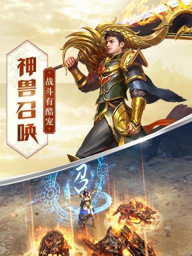 屠龙破晓公会——征战游戏世界的勇士们（探寻屠龙破晓公会的故事与精神）  第1张