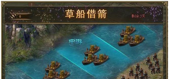 《攻城掠地》乱世眷侣强度介绍（以游戏为主）  第1张