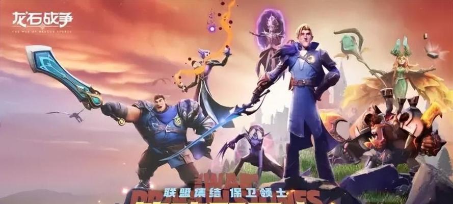 《功夫Z》游戏初学者必看（全面了解游戏规则）  第1张