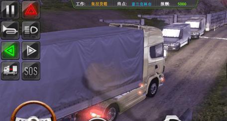 《疯狂卡车司机2》游戏初学者必看（掌握技巧）  第1张