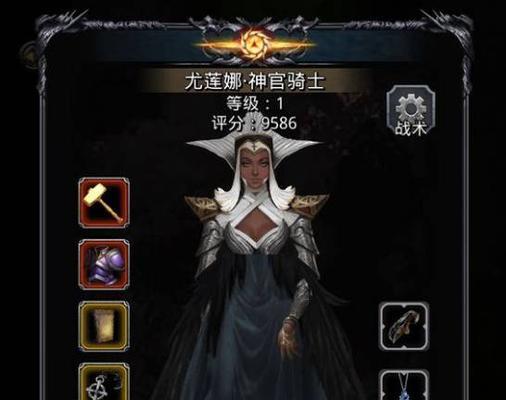 《寒疮谷南部地下城堡全攻略》（探索未知地下世界）  第1张
