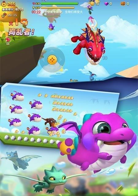 《如何合成堆叠大陆海盗船》（打造强力海上舰队）  第1张