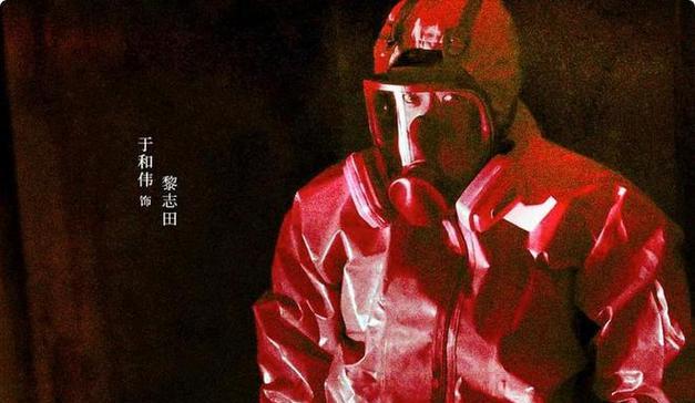 追踪犯罪大师（在哪里找到诡异的绑架坐标）  第1张
