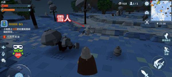 探索乐高无限（乐高无限远古巨蝎位置介绍）  第1张