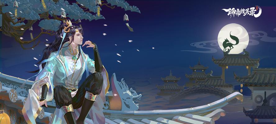 《聊斋搜灵录婴宁》（解密聊斋搜灵录婴宁的玩法攻略）  第1张