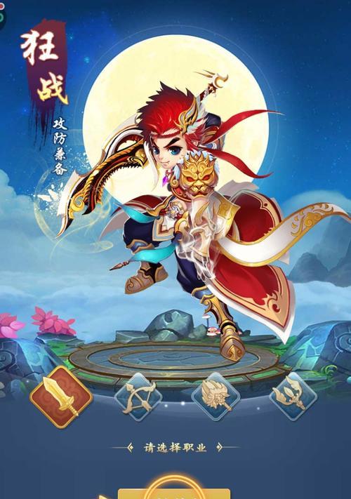 《六界召唤师仙灵转换攻略》（快速提升仙灵等级）  第1张