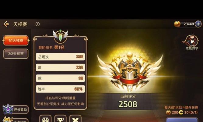 《龙之谷手游客服电话查询及解决问题指南》（查询龙之谷手游客服电话）  第1张