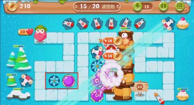 保卫萝卜2第97关攻略——金萝卜文布阵大揭秘（全面解析金萝卜文布阵）  第1张