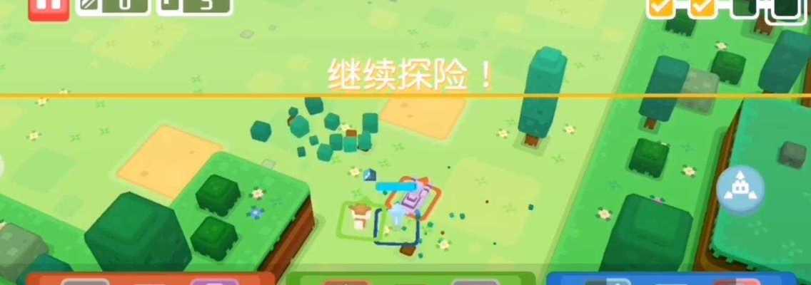 宝可梦探险寻宝最强阵容（以游戏为主）  第1张