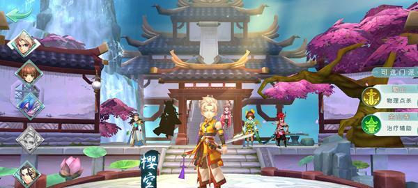 《绝世仙王锻造系统》玩法详解（解锁千万大陆锻造技巧）  第1张