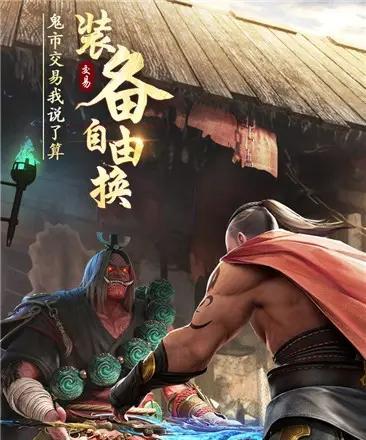 《绝世仙王锻造系统》玩法详解（解锁千万大陆锻造技巧）  第2张