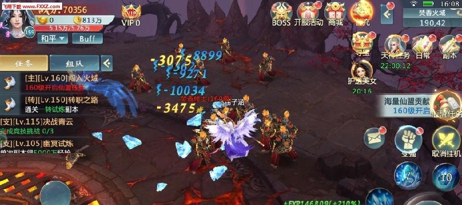 如何成为一名九天伏魔游戏高手（九天伏魔游戏攻略）  第1张