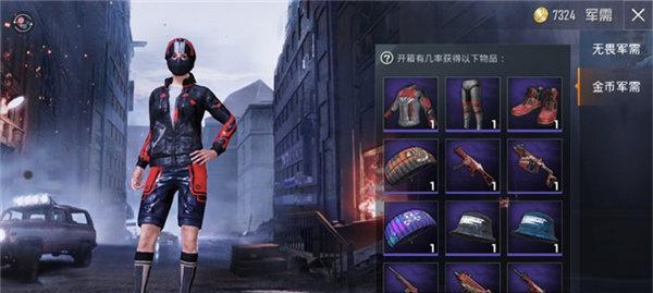 精英勇者新手指南（游戏新手必读）  第3张