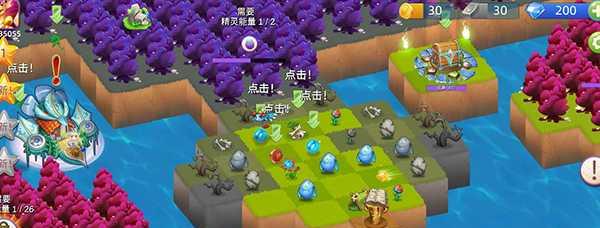 《精灵萌宝贝》游戏中如何结交好友（打造最强联盟）  第3张