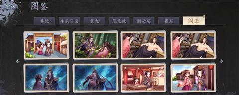 《以惊梦为伴，畅游奇妙世界》（用心体验惊险刺激的游戏世界）  第2张
