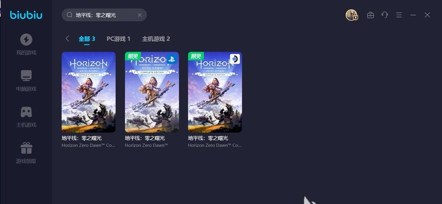 《近卫军3D》新手指南（攻略、装备、阵容搭配）  第2张