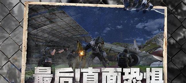 《近卫军3D》新手指南（攻略、装备、阵容搭配）  第3张
