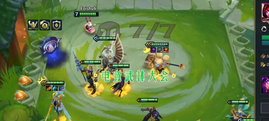 《以金铲铲里面的龙蛋为主题的游戏攻略》（探究龙蛋孵化的各种方法和秘诀）  第2张