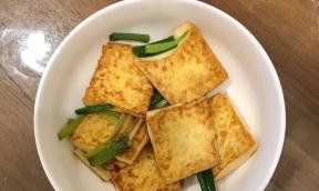 游戏中的美食世界——解忧小村落食谱制作方法（揭秘解忧小村落游戏中的各种美食）  第3张