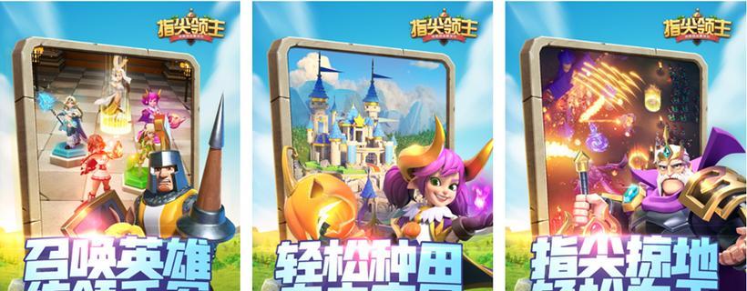 《僵尸特攻队》为什么值得尝试（探究游戏中的创新玩法与游戏体验）  第1张