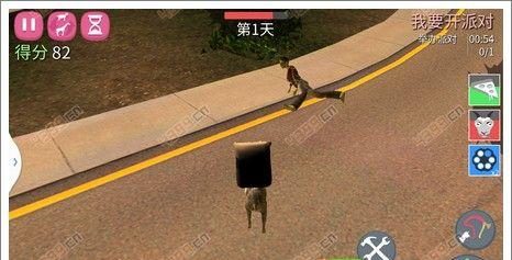 如何以游戏“僵尸山羊”全面应对（以僵尸山羊为例）  第2张