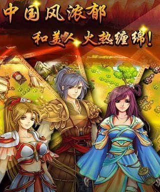 《江山美人心动小镇》新手入门指南（打造你的梦幻小镇）  第1张