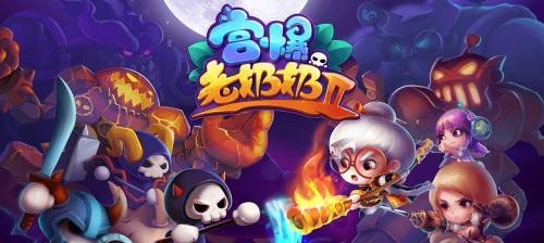 《江山美人心动小镇》新手入门指南（打造你的梦幻小镇）  第3张