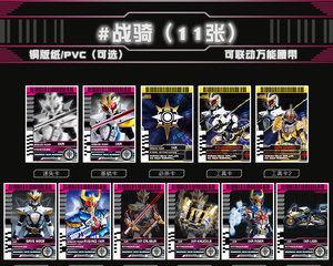 品红街机玩家的全面测评（从游戏内容、机台质量到游戏体验）  第1张
