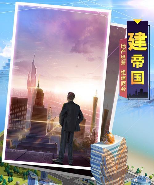 如何利用朋友圈扩大人脉（小圈子也能有大机会）  第1张