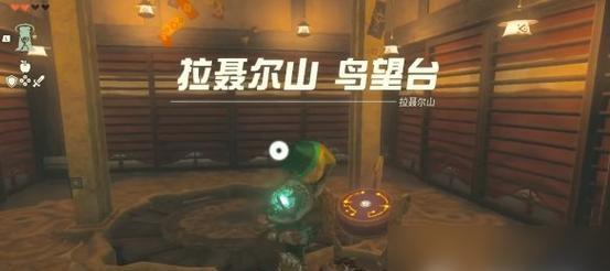 《以爬墙鸟》解锁更多角色攻略（让你的鸟儿飞得更高更远）  第2张