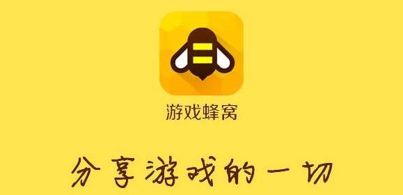 啪啪三国2新手快速升级攻略（赚取经验值的最佳方式）  第3张