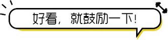 怕黑小羊挑战大厦电力难题（游戏中体验电力工程师的职责）  第2张