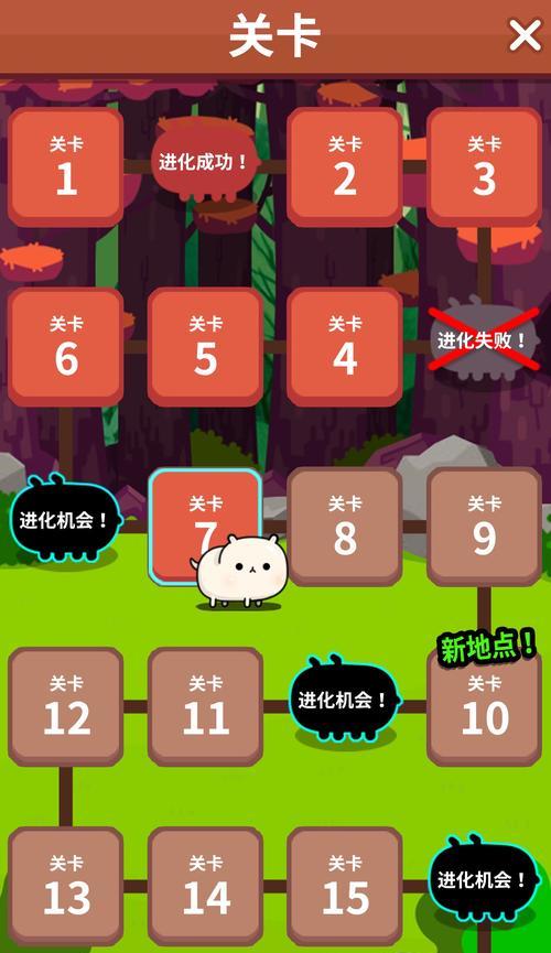 小汪汪的快乐生活（以你就是我可爱的《小汪汪》游戏为主题的精彩体验）  第1张