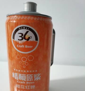 探索小星星的奇妙世界（从零开始）  第3张