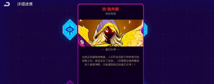 无限游戏玩家必看（无限游戏玩家必看！从入门到精通）  第3张
