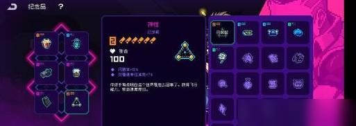 无限游戏玩家必看（无限游戏玩家必看！从入门到精通）  第2张