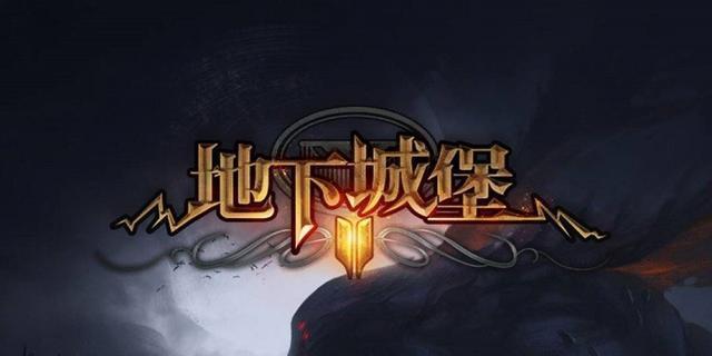 以末日冒险（掌握游戏关键技巧）  第3张