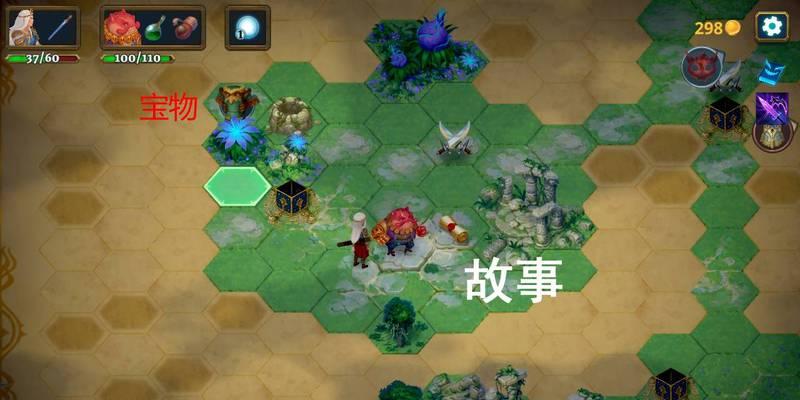 探索魔域之剑世界的精彩玩法（以游戏为主的详细介绍）  第2张