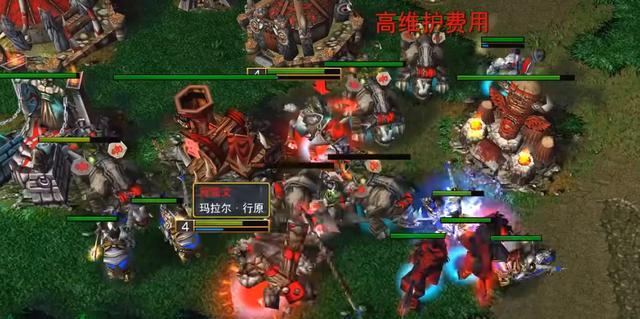 魔兽塔防空中巨人的完美打法（以巨人为核心的高效防御策略）  第2张