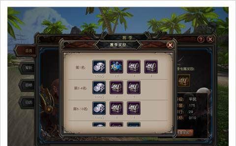 《魔龙世界》阵营系统，玩法多样好玩不停（打造自己的世界）  第2张