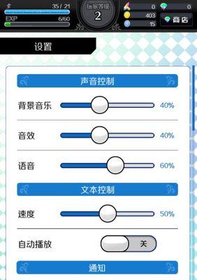 魔力时光人物介绍（探索神秘魔法世界的英雄们）  第1张