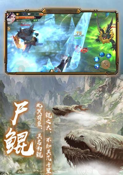 魔力时光人物介绍（探索神秘魔法世界的英雄们）  第2张