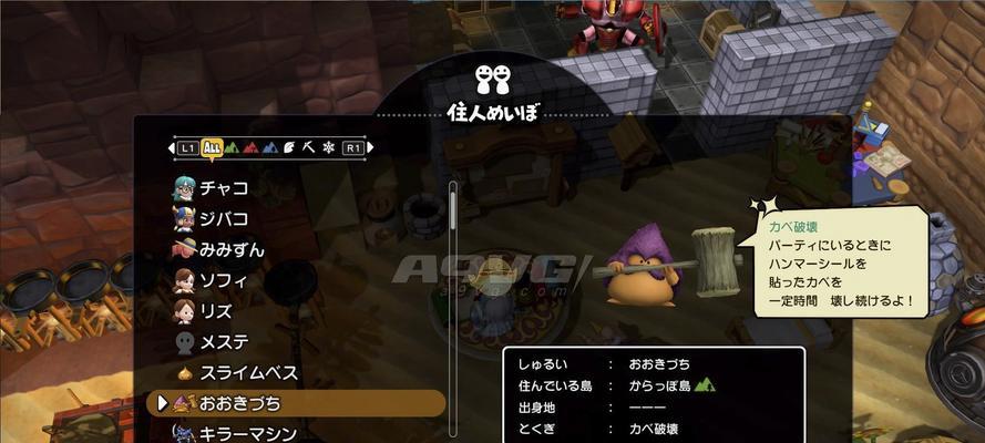 《锤子勇者》玩法详解（打造个人独门绝技）  第2张