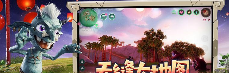 探秘驯兽技巧，成为游戏中的狼王（探秘驯兽技巧）  第2张