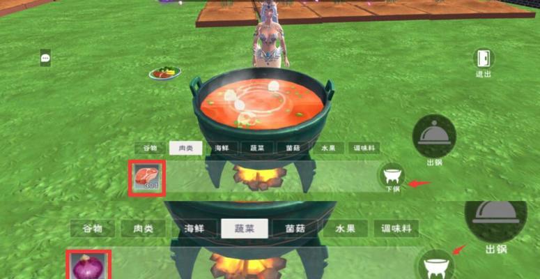 《创造与魔法》新农耕系统攻略（在游戏中建设强大的农业帝国）  第1张