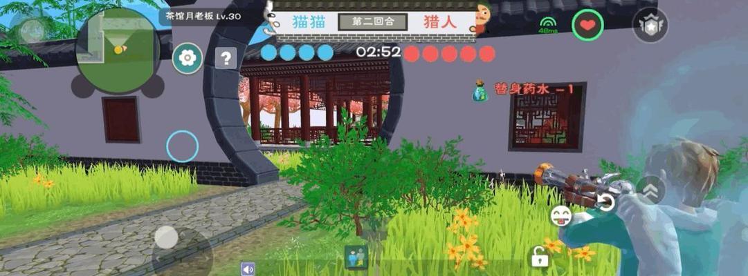 《创造与魔法》新农耕系统攻略（在游戏中建设强大的农业帝国）  第2张