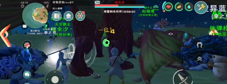 探究以创造与魔法魔法怎么搭配使用的秘密（以游戏为主）  第1张