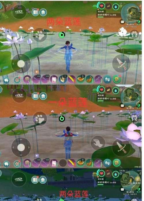 魔法炊鼎食物创造大赛（释放你的创意）  第1张