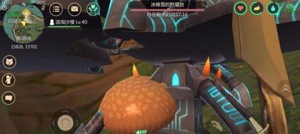 《创造与魔法车燃料获得全攻略》（游戏玩家必看的创造与魔法车燃料制作技巧）  第1张